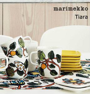 marimekko serie tiara